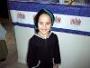 Shira Ahuva Rich