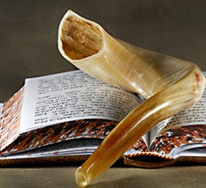 Rosh Hashana 5785 Schedule