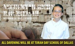Nechemyah_Barmitzvah