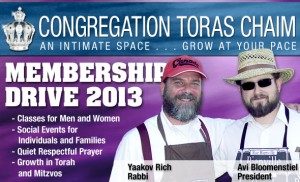 Membership_Drive_2013