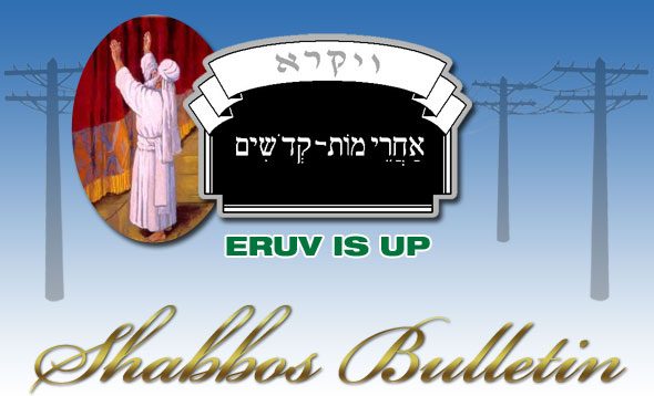 Shabbos_Bulletin_Achrei-Kedoshim