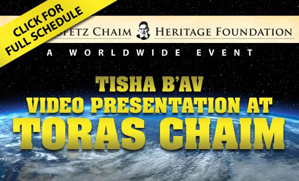 TishaBAv_video_5773_2