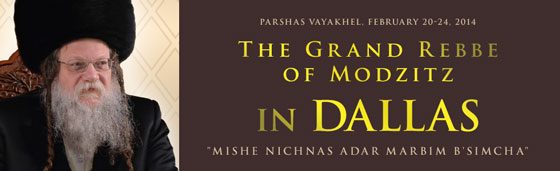 Modzitzer_Rebbe