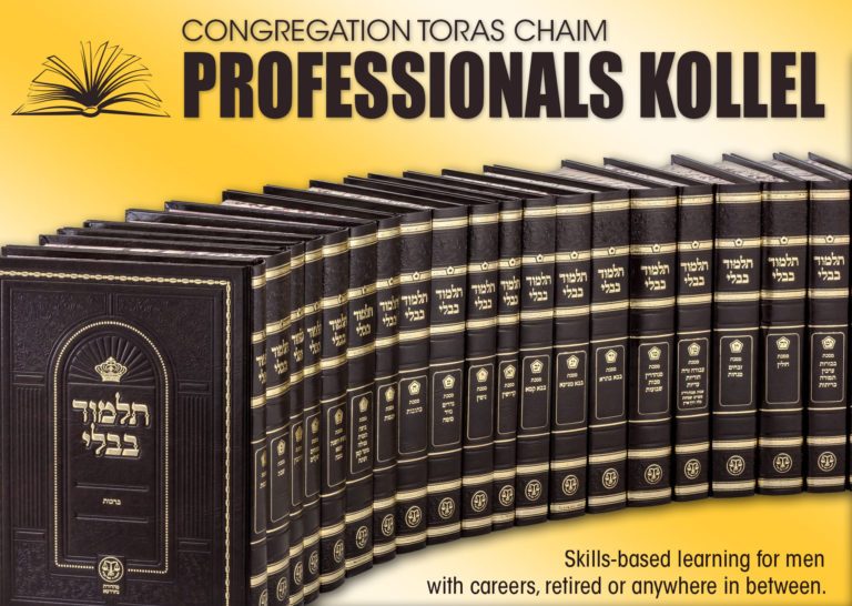 CTC Professionals Kollel