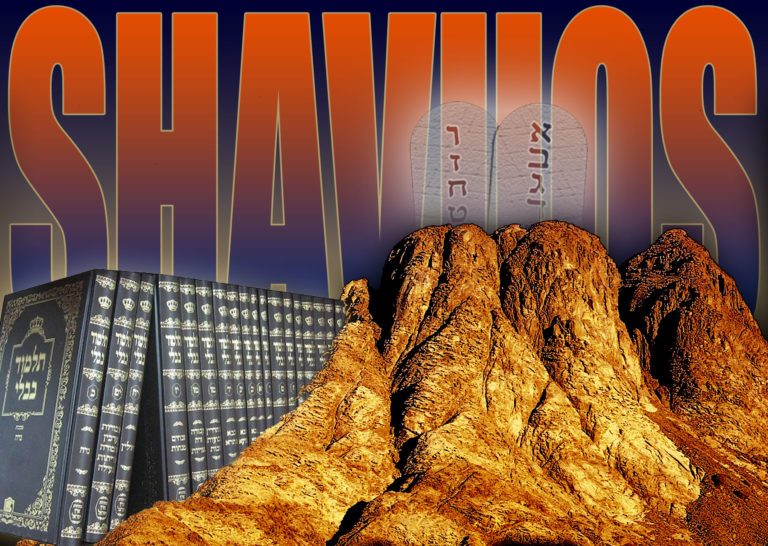 Shavuos All-Night Torah Study