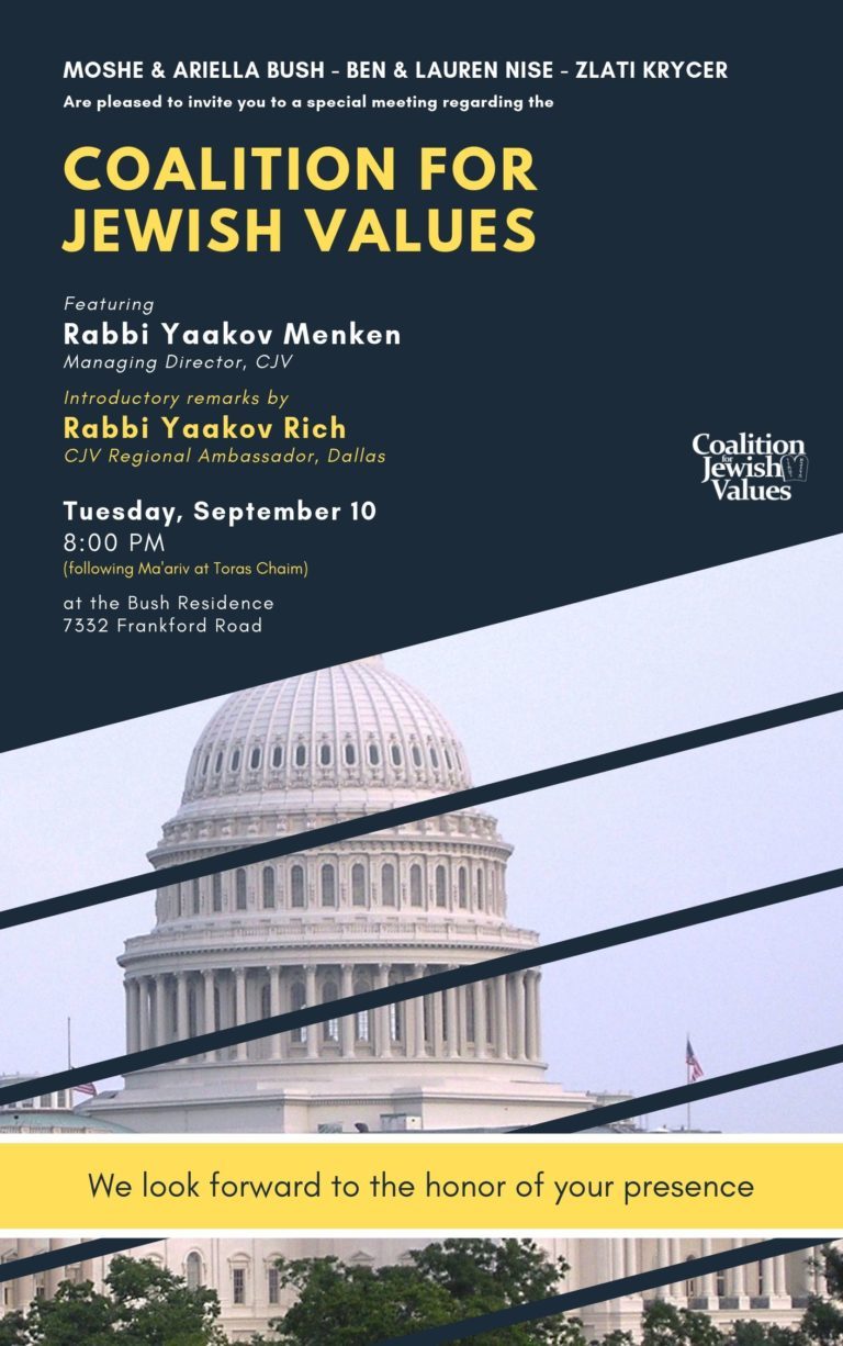Coalition for Jewish Values