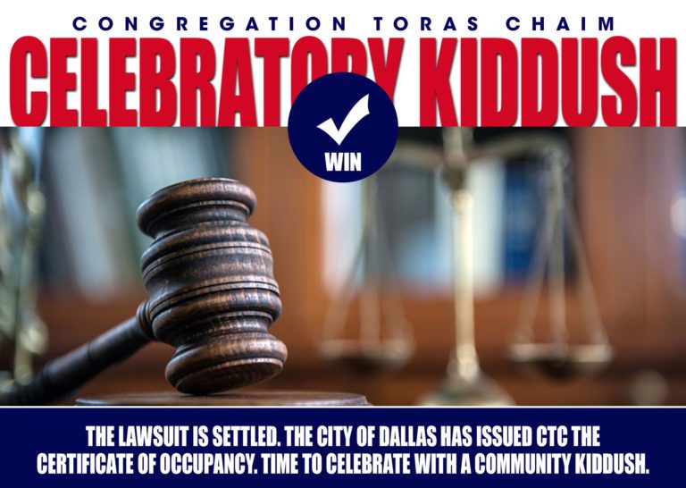 CTC Celebratory Kiddush