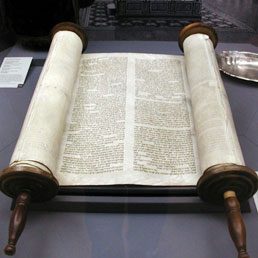 Shavuos Schedule 2020/5780