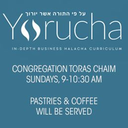 New for All Men: In-Depth Business Curriculum at Congregation Toras Chaim