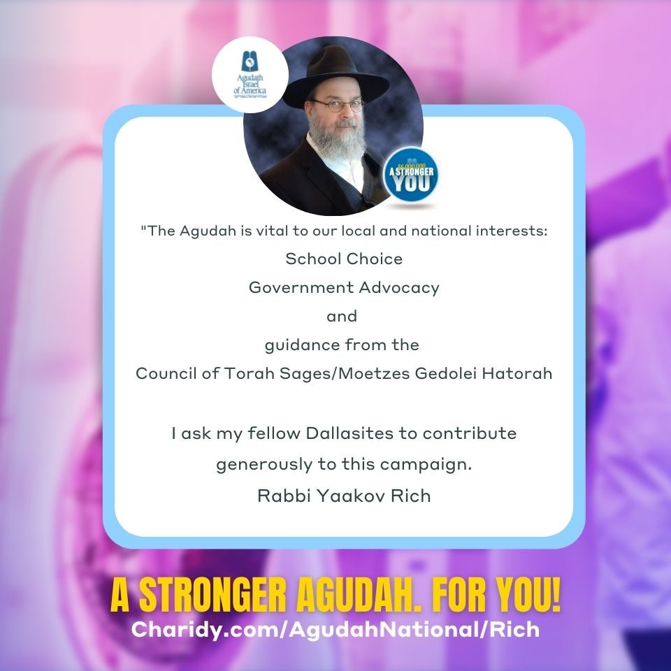 A Stronger Agudah. For You!