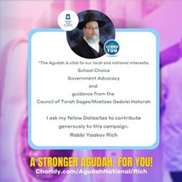 A Stronger Agudah. For You!