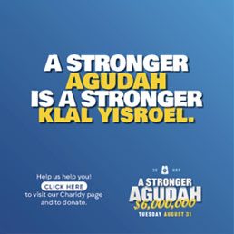 Project Learn for Special Needs from Agudas Yisroel