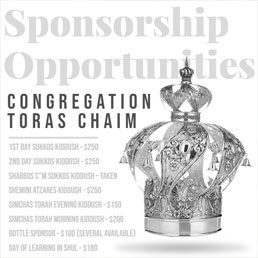CTC Succos Sponsorship Opportunities
