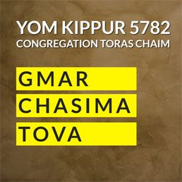 Yom Kippur Schedule 5782