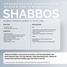 Shabbos Parshas Shemos 5782