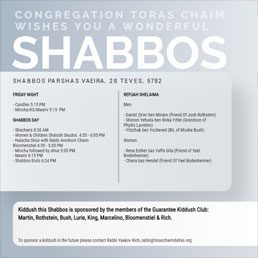 Shabbos Parshas Vaeira 5782