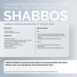 Shabbos Parshas Mishpatim 5782