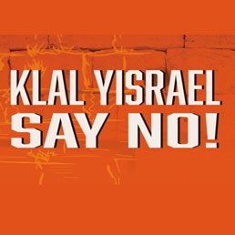 Say No to Dividing the Kotel