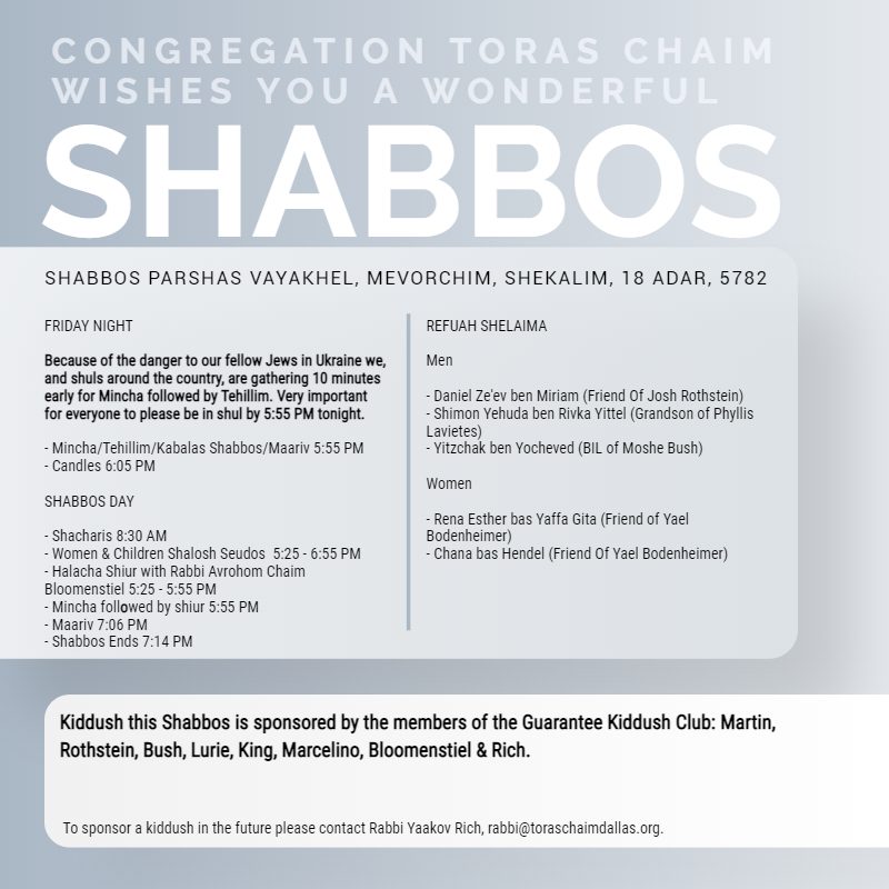 Shabbos Parshas Vayakhel, Mevorchim, Shekalim 5782