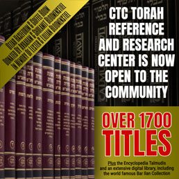 The CTC Torah Reference and Research Center is Now Open to the Community