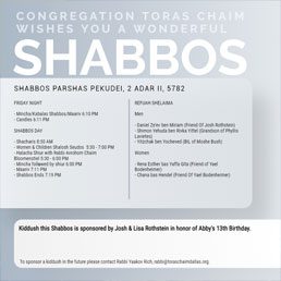Shabbos Parshas Pekudei 5782