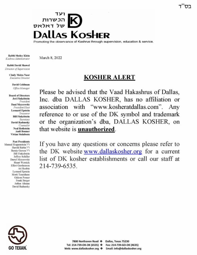 Kosher Alert from Dallas Kosher 