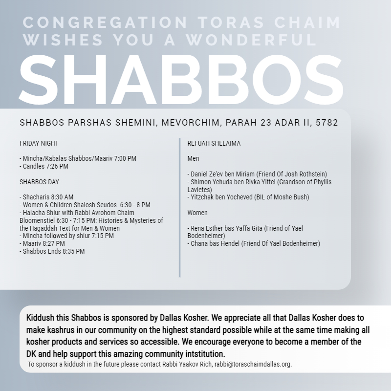 Shabbos Parshas Shemini 5782