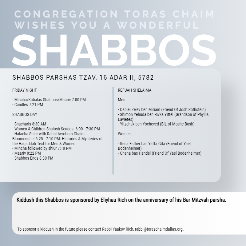 Shabbos Parshas Tzav 5782