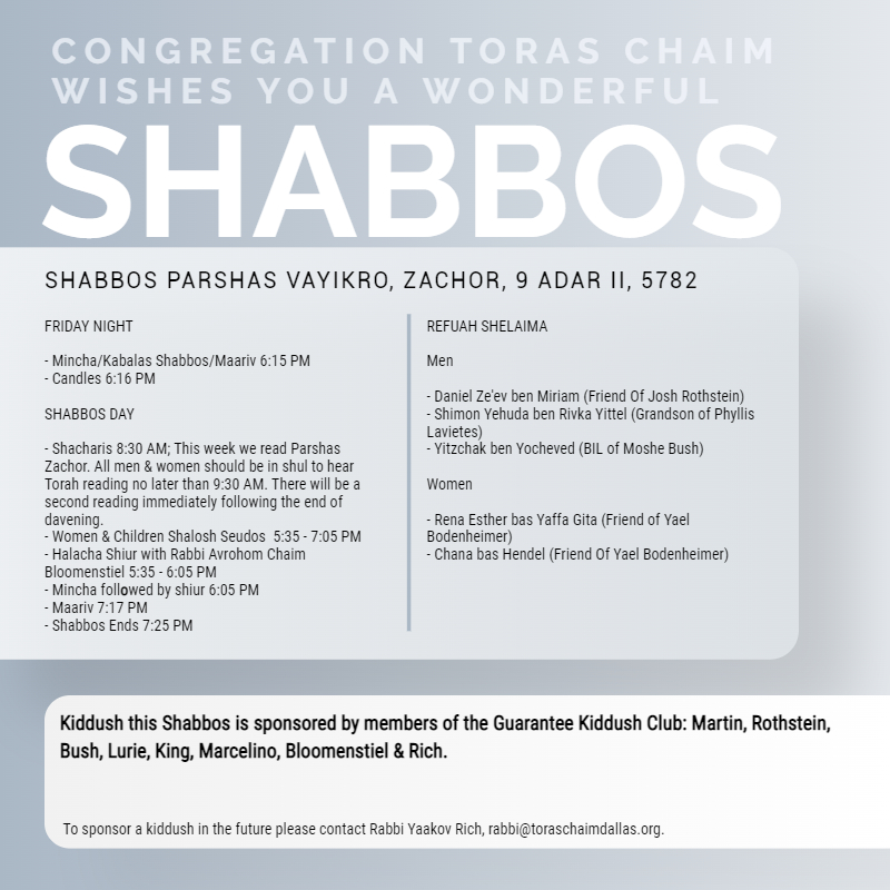 Shabbos Parshas Vayikro, Zachor 5782