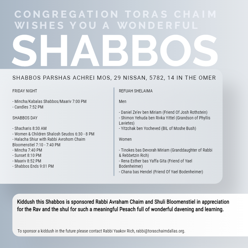 Shabbos Parshas Achrei Mos 5782