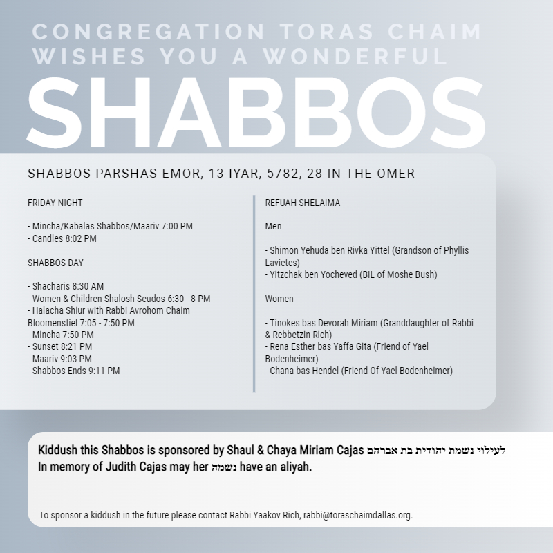 Shabbos Parshas Emor 5782