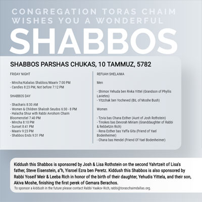 Shabbos Parshas Chukas, 10 Tammuz, 5782