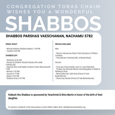 Shabbos, Parshas Vaeschanan, Nachamu 5782