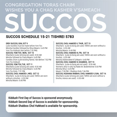 Succos Schedule 15-21 Tishrei 5783