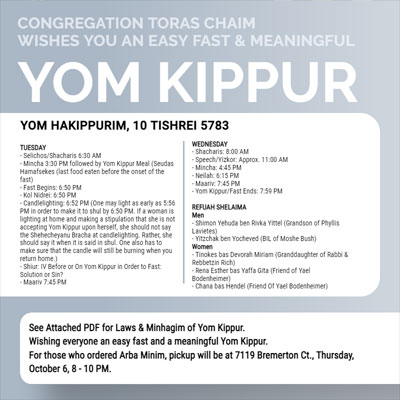 CTC Yom Kippur 5783
