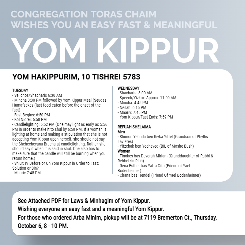 CTC Yom Kippur 5783