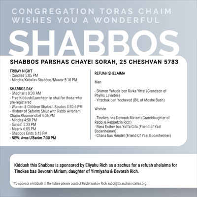 Shabbos Schedule Parshas Chayei Sorah 5783