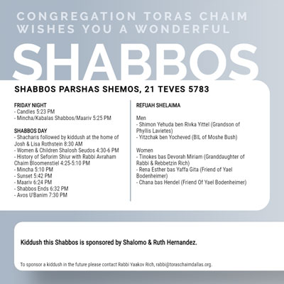 Shabbos Schedule Parshas Shemos 5783