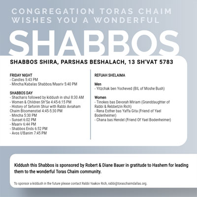 Shabbos Shira, Parshas Beshalach 5783