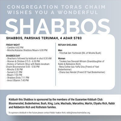 CTC Shabbos, Parshas Terumah 5783