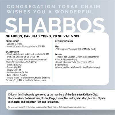 CTC Shabbos Schedule, Parshas Yisro 5783