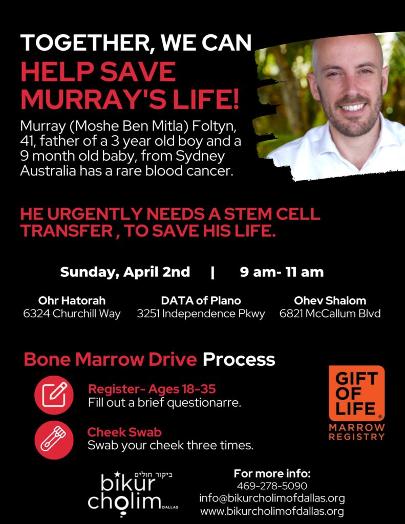 Together, We Can Help Save Murray’s Life