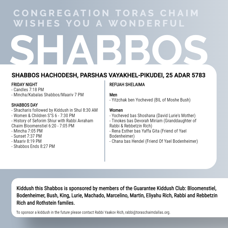 CTC Shabbos Hachodesh, Parshas Vayakhel-Pikudei 5783