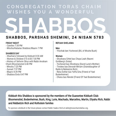 CTC Shabbos Schedule, Parshas Shemini 5783