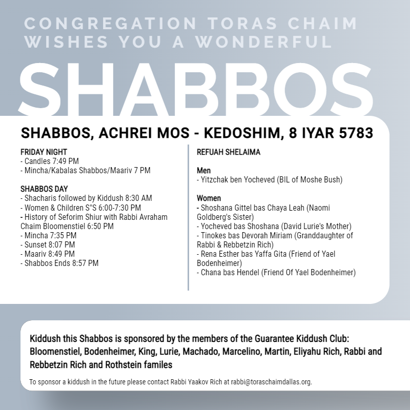 CTC Shabbos Achrei Mos - Kedoshim 5783