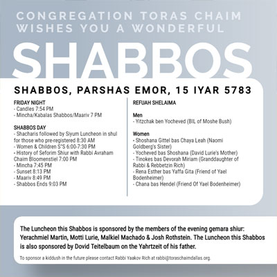 CTC Shabbos Emor 5783