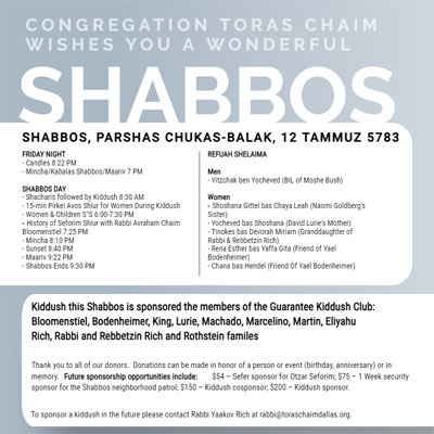 CTC Shabbos Chukas-Balak 5783