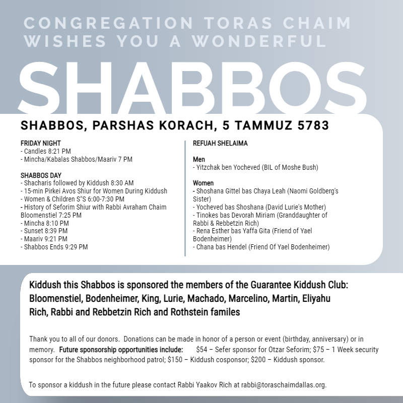 CTC Shabbos Korach 5783
