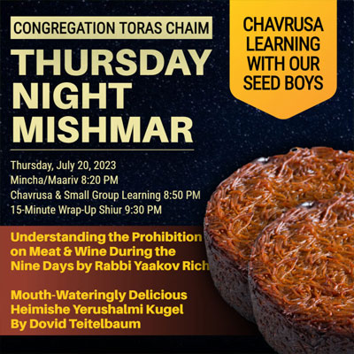 Thursday Night Mishmar with the SEED Boys