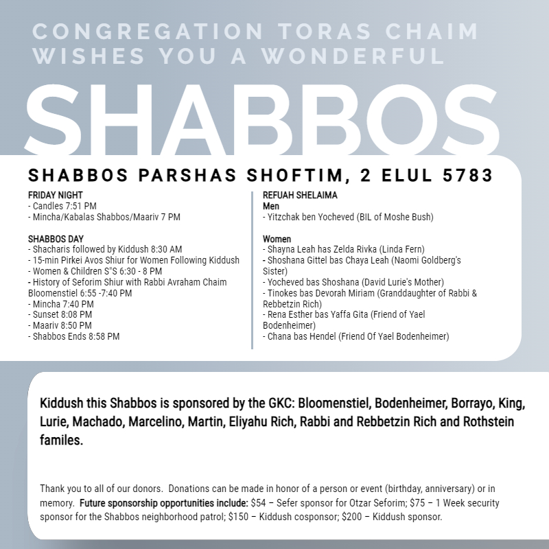 CTC Shabbos Parshas Shoftim 5783